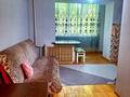 1-комнатная квартира · 40 м² · 3/9 этаж, Жамбыла 93а — Сейфулина за 15 000 ₸ в Алматы, Алмалинский р-н — фото 5