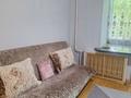 1-комнатная квартира · 40 м² · 3/9 этаж, Жамбыла 93а — Сейфулина за 15 000 ₸ в Алматы, Алмалинский р-н — фото 10