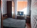 2-комнатная квартира, 52 м², 3/3 этаж, Улытауская за 10.5 млн 〒 в Сатпаев — фото 4