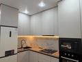 2-комнатная квартира · 54 м² · 6/9 этаж, Нур Актобе 37 — Сити 3 мкр за 25 млн ₸ — фото 14