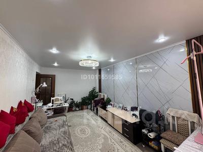 2-комнатная квартира · 46 м² · 5/5 этаж, Третий микрорайон за 14.5 млн ₸ в Риддере