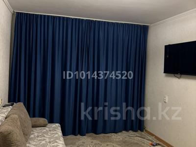 1-комнатная квартира · 30.4 м² · 4/5 этаж, мкр Айгуль, Производственная 9 за 11 млн ₸ в Уральске