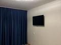 1-комнатная квартира · 30.4 м² · 4/5 этаж, мкр Айгуль, Производственная 9 за 11 млн ₸ в Уральске — фото 3