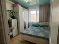 3-бөлмелі пәтер · 67 м² · 4/9 қабат, Жилой р-н Юго-Восток 4/35, бағасы: 28.5 млн ₸ в Караганде — фото 7