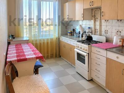 3-бөлмелі пәтер · 65 м² · 9/9 қабат, Абая 26, бағасы: 21.5 млн ₸ в Костанае