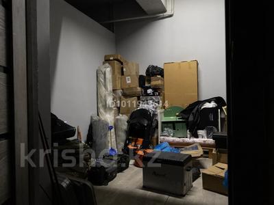 Добрый день, рассматриваю покупку нескольких…, Алматы