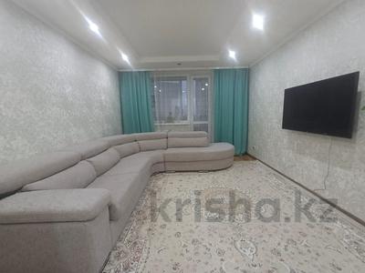 3-комнатная квартира · 68.9 м² · 7/10 этаж, Маяковского 101\1 за 32.5 млн ₸ в Костанае