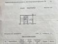 1-комнатная квартира · 30.4 м² · 2/5 этаж, 14-й мкр 37 за 11 млн ₸ в Актау