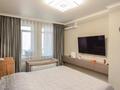 3-комнатная квартира · 108 м² · 7/14 этаж, Мәңгілік Ел — Улы Дала за 71 млн ₸ в Астане, Есильский р-н — фото 18