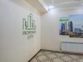 3-комнатная квартира · 108 м² · 7/14 этаж, Мәңгілік Ел — Улы Дала за 71 млн ₸ в Астане, Есильский р-н — фото 29
