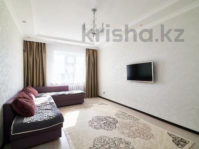 2-комнатная квартира · 56.1 м² · 6/9 этаж, Кудайбердыулы 23 за 28.9 млн ₸ в Астане, Алматы р-н