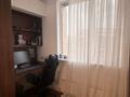 3-бөлмелі пәтер · 83 м² · 18/20 қабат, Гагарина 310, бағасы: 90 млн ₸ в Алматы, Бостандыкский р-н — фото 10