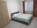2-комнатная квартира · 58.8 м² · 7/12 этаж, мкр Дарабоз 75 — Б.Момышұлы за 38 млн ₸ в Алматы, Алатауский р-н — фото 2