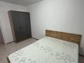 3-комнатная квартира · 65 м² · 1/9 этаж, Карагайлы 74 — СОШ 51 за 200 000 ₸ в Семее — фото 8