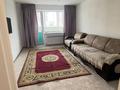 3-комнатная квартира · 65 м² · 1/9 этаж, Карагайлы 74 — СОШ 51 за 200 000 ₸ в Семее — фото 4