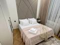 2-бөлмелі пәтер · 56 м² · 4/16 қабат, Нурсултана Назарбаева 1, бағасы: 18 000 ₸ в Шымкенте, Каратауский р-н — фото 2