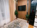 2-бөлмелі пәтер · 56 м² · 4/16 қабат, Нурсултана Назарбаева 1, бағасы: 18 000 ₸ в Шымкенте, Каратауский р-н — фото 4