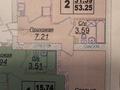 2-комнатная квартира · 53.25 м² · 8/12 этаж, Кенесары 7 за 35 млн ₸ в Астане, р-н Байконур — фото 5