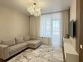 2-комнатная квартира · 49 м² · 3/16 этаж, Е669 4 за 37.9 млн ₸ в Астане, Есильский р-н — фото 3