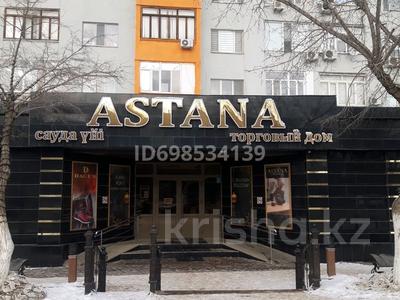 3-бөлмелі пәтер · 96 м² · 5/5 қабат, Алашахана 24 Б — Алашахана, бағасы: 38 млн ₸ в Жезказгане