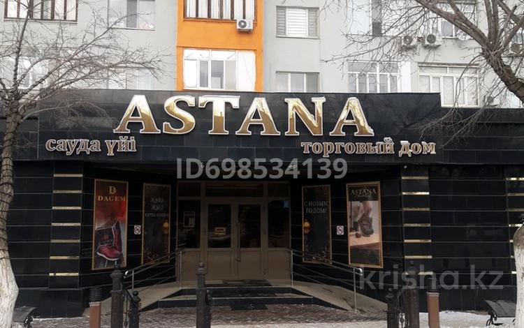 3-бөлмелі пәтер · 96 м² · 5/5 қабат, Алашахана 24 Б — Алашахана, бағасы: 38 млн ₸ в Жезказгане — фото 21