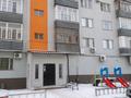 3-бөлмелі пәтер · 96 м² · 5/5 қабат, Алашахана 24 Б — Алашахана, бағасы: 38 млн ₸ в Жезказгане — фото 8