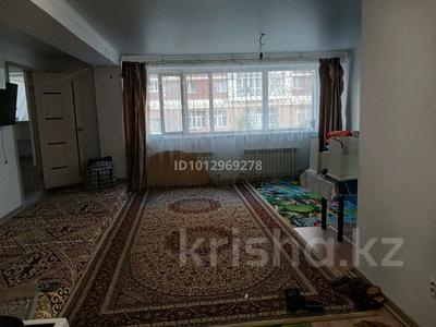 3-бөлмелі пәтер · 70 м² · 1/6 қабат, мкр Уркер, Әзілхан Нурщаихов 10 279, бағасы: 280 000 ₸ в Астане, Нура р-н