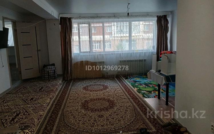 3-бөлмелі пәтер · 70 м² · 1/6 қабат, мкр Уркер, Әзілхан Нурщаихов 10 279, бағасы: 280 000 ₸ в Астане, Нура р-н — фото 2