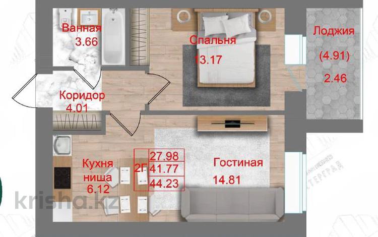 1-комнатная квартира, 44.23 м², 4/9 этаж, партизанская 158/2 за ~ 15.7 млн 〒 в Петропавловске — фото 2