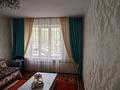 3-комнатная квартира · 75.9 м² · 2/3 этаж, проспект Райымбека 153/28 — Желтоксан за 60 млн ₸ в Алматы, Жетысуский р-н — фото 4