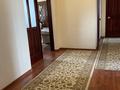 3-комнатная квартира · 93.5 м² · 8/9 этаж, Ауэзова 22 за 42 млн ₸ в Астане, Сарыарка р-н — фото 7