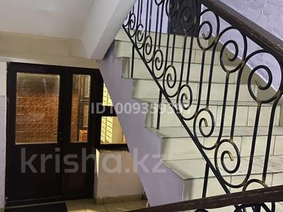 3-комнатная квартира · 93.5 м² · 8/9 этаж, Ауэзова 22 за 42 млн ₸ в Астане, Сарыарка р-н