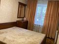 3-комнатная квартира · 60.5 м² · 5/5 этаж, Пришахтинск, 23й микрорайон 2 — Школа 51, автостанция 23 микрорайон за 19 млн 〒 в Караганде, Алихана Бокейханова р-н
