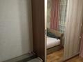 3-комнатная квартира · 60.5 м² · 5/5 этаж, Пришахтинск, 23й микрорайон 2 — Школа 51, автостанция 23 микрорайон за 19 млн 〒 в Караганде, Алихана Бокейханова р-н — фото 16