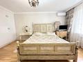 4-комнатная квартира · 125 м² · 3/9 этаж, Тауелсиздик 45/1 — Тауелсиздик/Момышулы за 850 000 ₸ в Астане, Алматы р-н — фото 15