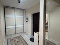 1-комнатная квартира · 43 м² · 1/13 этаж, Утеген батыра за 35 млн ₸ в Алматы, Ауэзовский р-н — фото 11