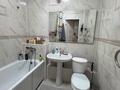 1-комнатная квартира · 43 м² · 1/13 этаж, Утеген батыра за 35 млн ₸ в Алматы, Ауэзовский р-н — фото 13