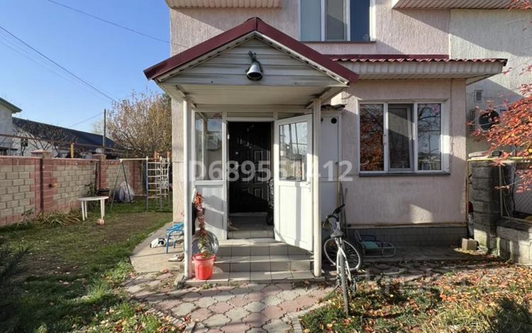 Отдельный дом · 4 комнаты · 110 м² · 3 сот., 15 ул 219 — 15/19 за 65 млн ₸ в Жана куате — фото 2