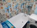 2-бөлмелі пәтер · 45 м² · 4/5 қабат, Крылова 45, бағасы: 160 000 ₸ в Усть-Каменогорске — фото 18