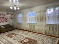 Жеке үй · 4 бөлме · 110 м² · 7 жүзд., Рембаза ш/а., Кабдырахим Омарова, бағасы: 20 млн ₸ в Атырау, мкр Рембаза — фото 12