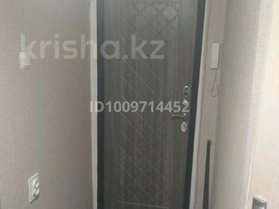 3-комнатная квартира · 59 м² · 5/5 этаж, Микрорайон 1 19 за 14.5 млн 〒 в 