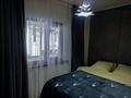 Дом · 3 комнаты · 70 м², Бескайнар 4а за 45 000 ₸ в Алматы — фото 4