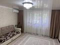 2-бөлмелі пәтер · 53 м² · 1/5 қабат, Астана ш/а. 4, бағасы: 25.5 млн ₸ в Уральске, мкр Астана — фото 9