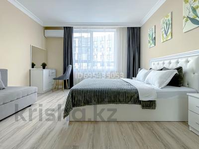 1-комнатная квартира · 48 м² · 9/12 этаж, Торекулова 91 — Сейфуллина за 18 000 〒 в Алматы, Алмалинский р-н