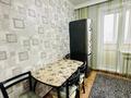 2-комнатная квартира · 53 м² · 5/5 этаж, 7-й микрорайон, 7 мкрн. 15 за 25.5 млн ₸ в Костанае — фото 10