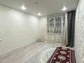 2-бөлмелі пәтер · 45 м² · 5/5 қабат, жетысу, бағасы: 13.5 млн ₸ в Талдыкоргане, мкр Жетысу — фото 8