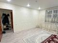 2-бөлмелі пәтер · 45 м² · 5/5 қабат, жетысу, бағасы: 13.5 млн ₸ в Талдыкоргане, мкр Жетысу — фото 9