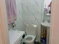 2-комнатная квартира · 40.6 м² · 2/3 этаж, мкр Акбулак, Какена Аханова 1А за 220 000 ₸ в Алматы, Алатауский р-н — фото 6