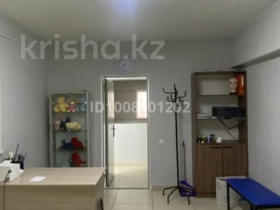 Свободное назначение, офисы · 14.5 м² за 200 000 ₸ в 