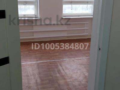 Еркін, кеңселер, сұлулық салондары, кабинеттер және жұмыс орындары · 19 м², бағасы: 57 000 〒 в Костанае